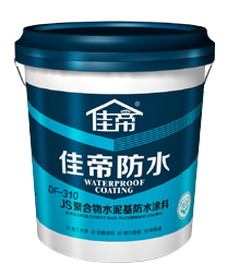 還不知道防水分剛性和柔性？也是愁skr人了